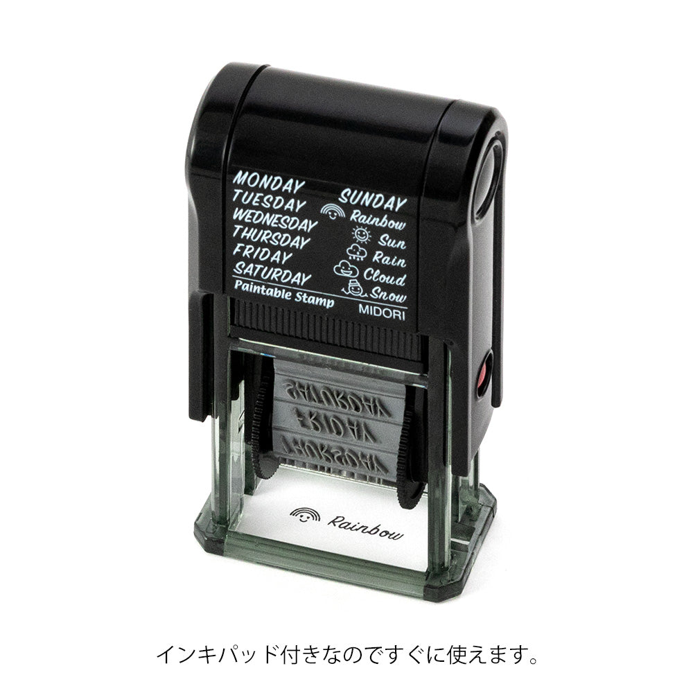 Midori - Paintable Stamp - Days of the Week-Stempel-DutchMills