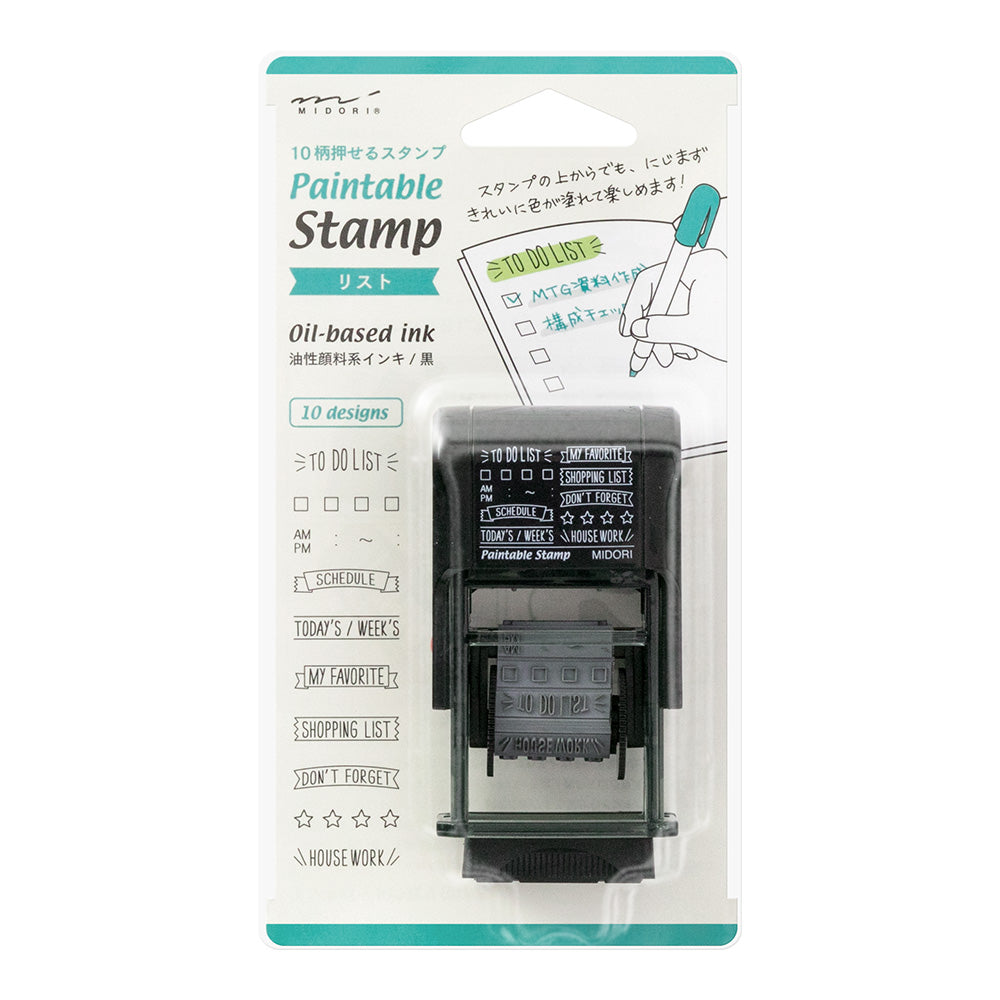 Midori - Paintable Stamp - List-Stempel-DutchMills