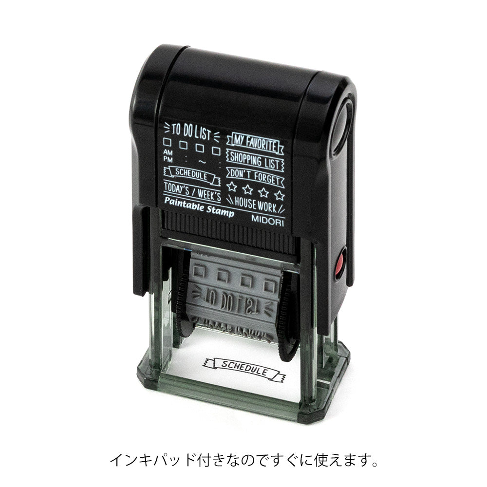 Midori - Paintable Stamp - List-Stempel-DutchMills