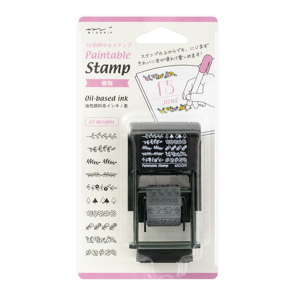 Midori - Paintable Rotating Stamp - Plant-Stempel-DutchMills