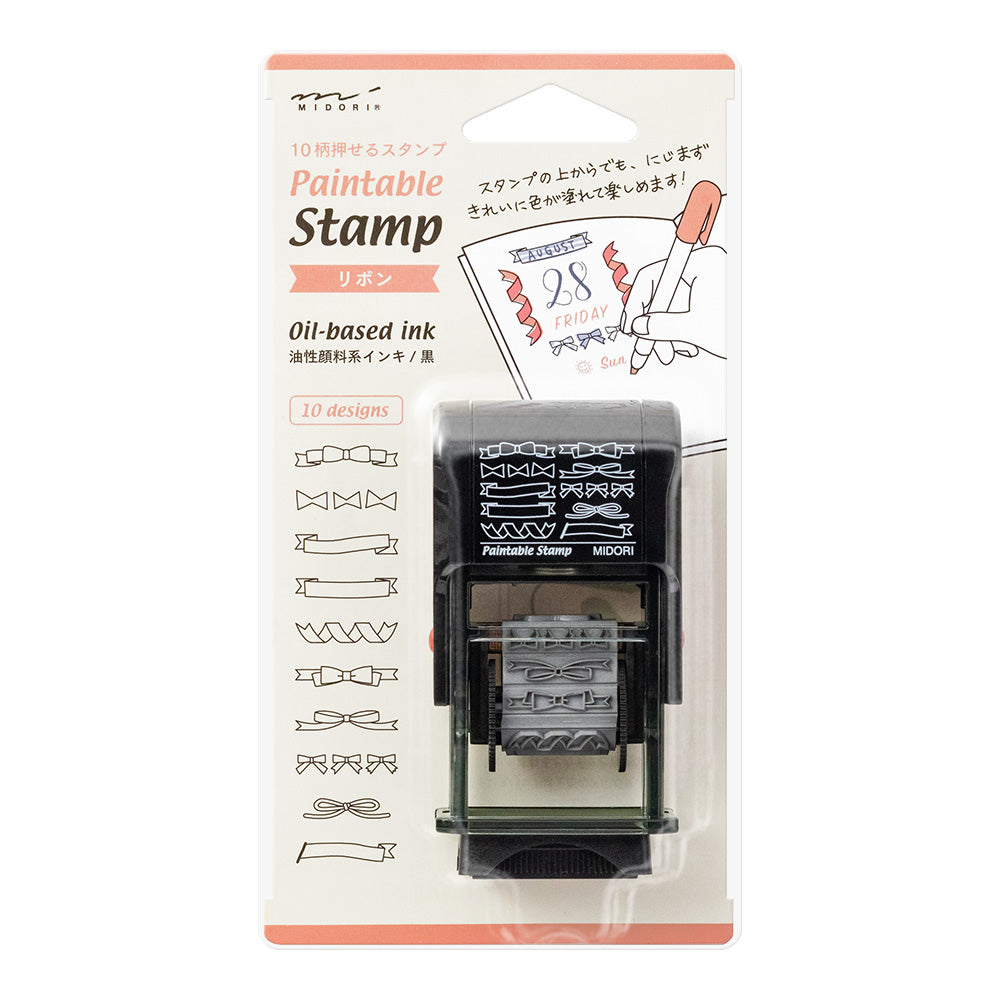 Midori - Paintable Rotating Stamp - Ribbon-Stempel-DutchMills