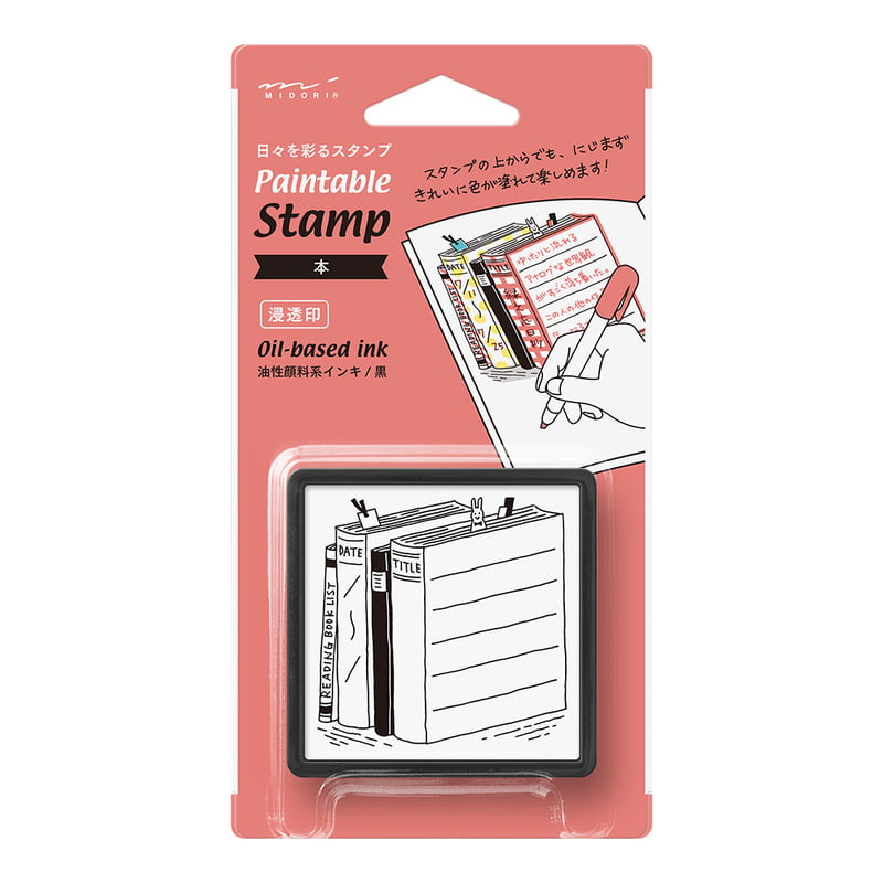 Midori - Paintable Stamp - Book-Stempel-DutchMills