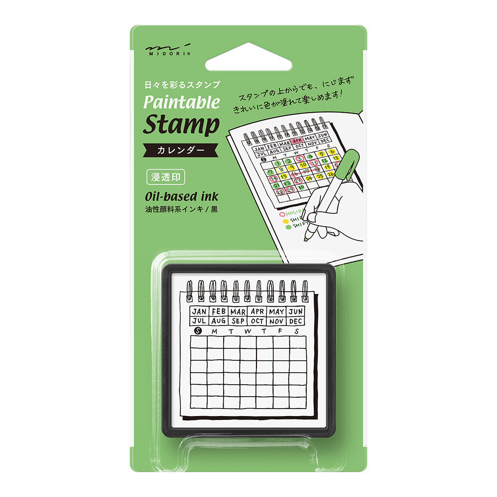 Midori - Paintable Stamp - Calender-Stempel-DutchMills