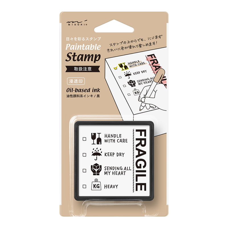 Midori - Paintable Stamp - Fragile-Stempel-DutchMills