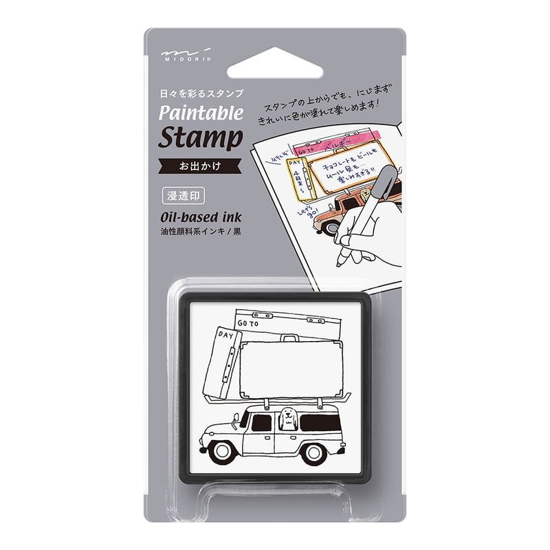Midori - Paintable Stamp - Go Today-Stempel-DutchMills