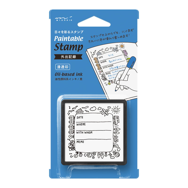 Midori - Paintable Stamp - Going-out Record-Stempel-DutchMills