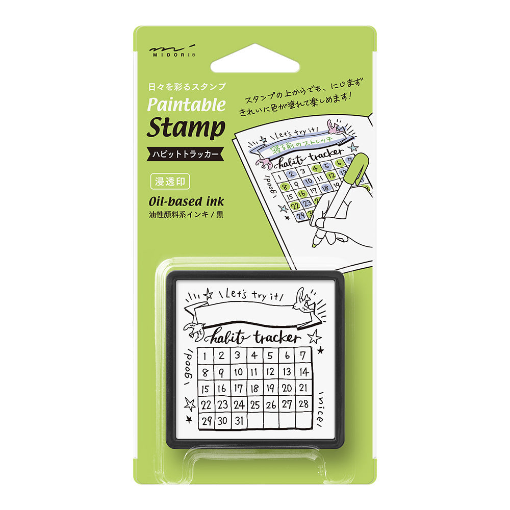 Midori - Paintable Stamp - Habit Tracker-Stempel-DutchMills
