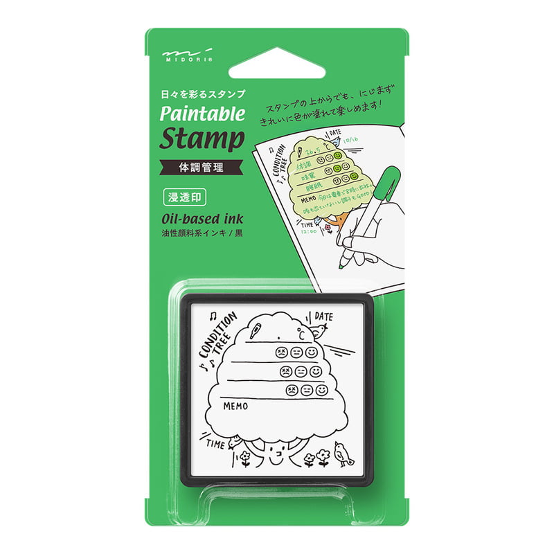 Midori - Paintable Stamp - Health Management-Stempel-DutchMills