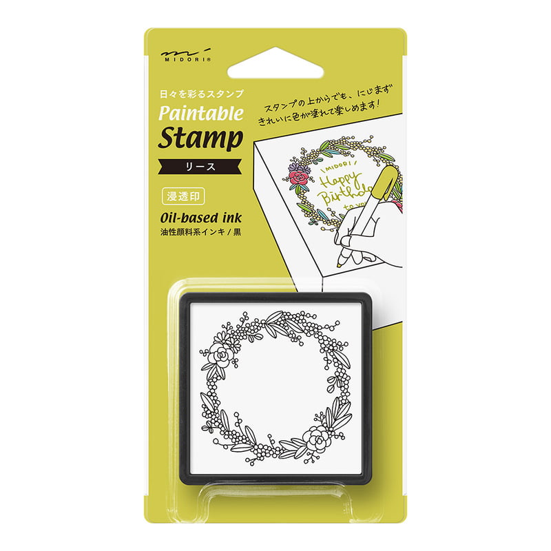 Midori - Paintable Stamp - Lease-Stempel-DutchMills