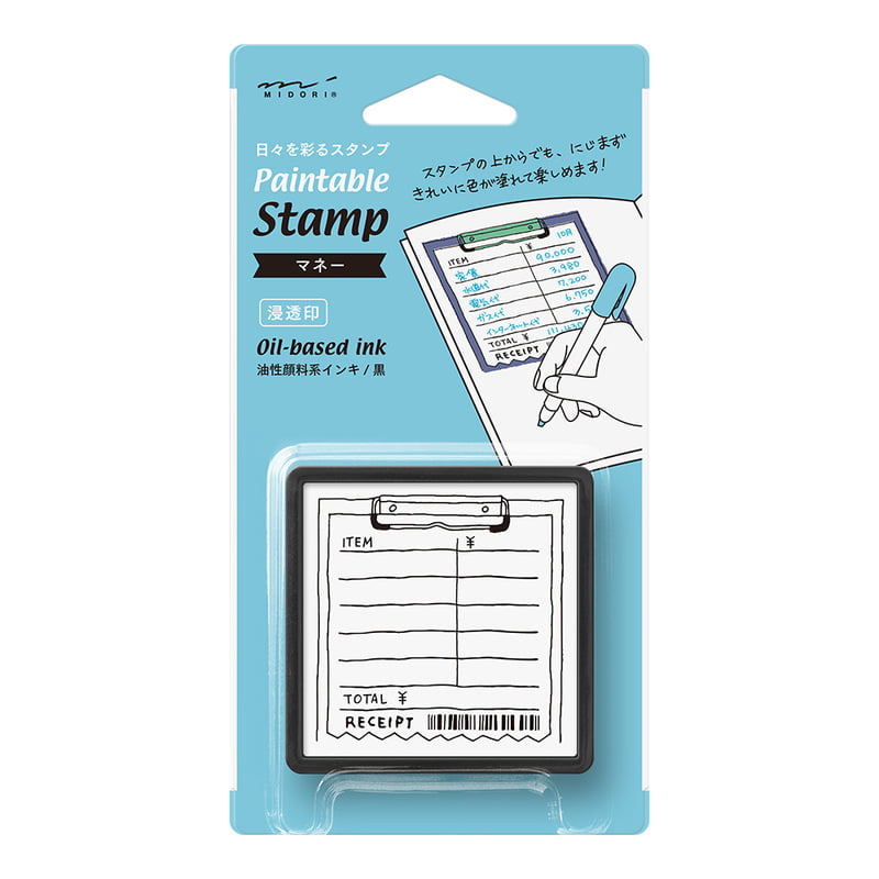 Midori - Paintable Stamp - Money-Stempel-DutchMills