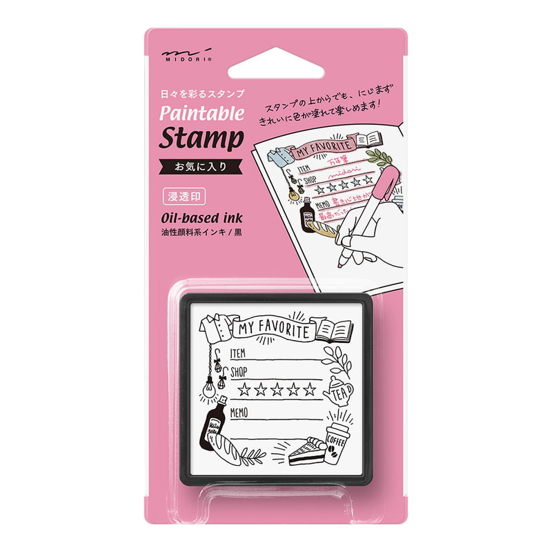 Midori - Paintable Stamp - My Favorite-Stempel-DutchMills