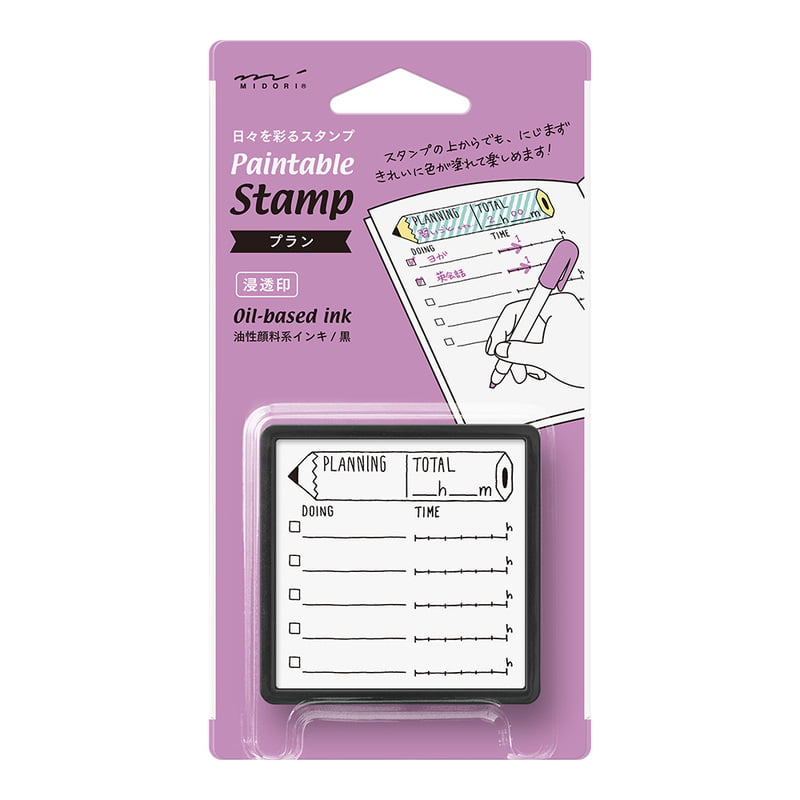 Midori - Paintable Stamp - Planning-Stempel-DutchMills