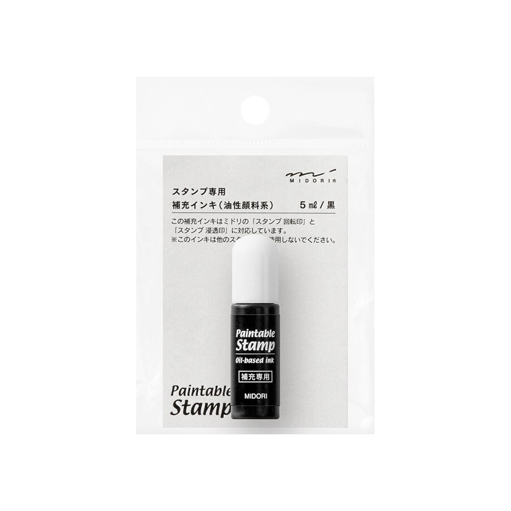 Midori - Paintable Stamp - Refill Ink Black-Stempel-DutchMills