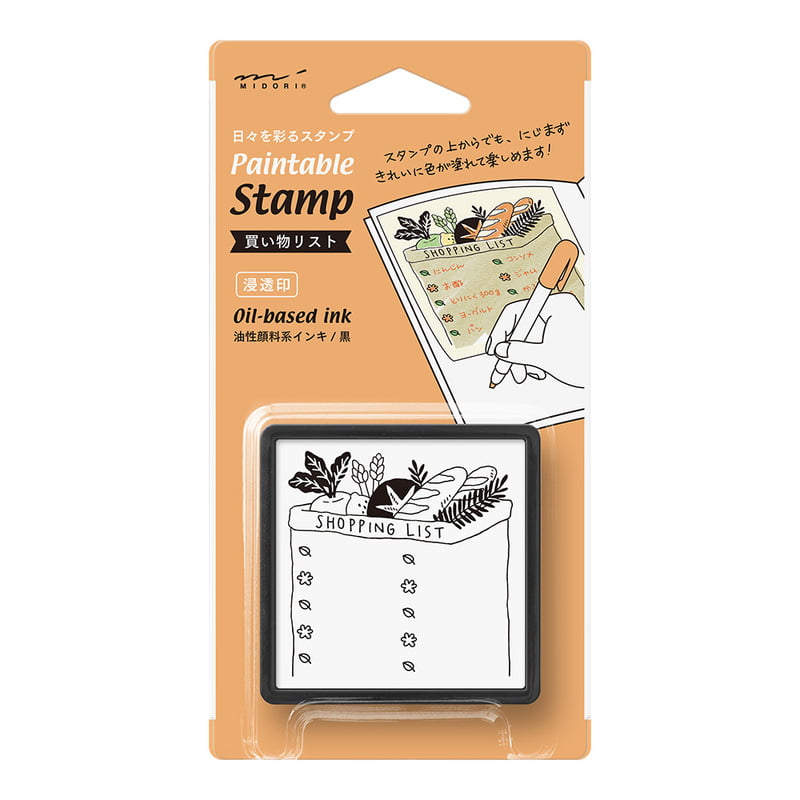 Midori - Paintable Stamp - Shopping List-Stempel-DutchMills