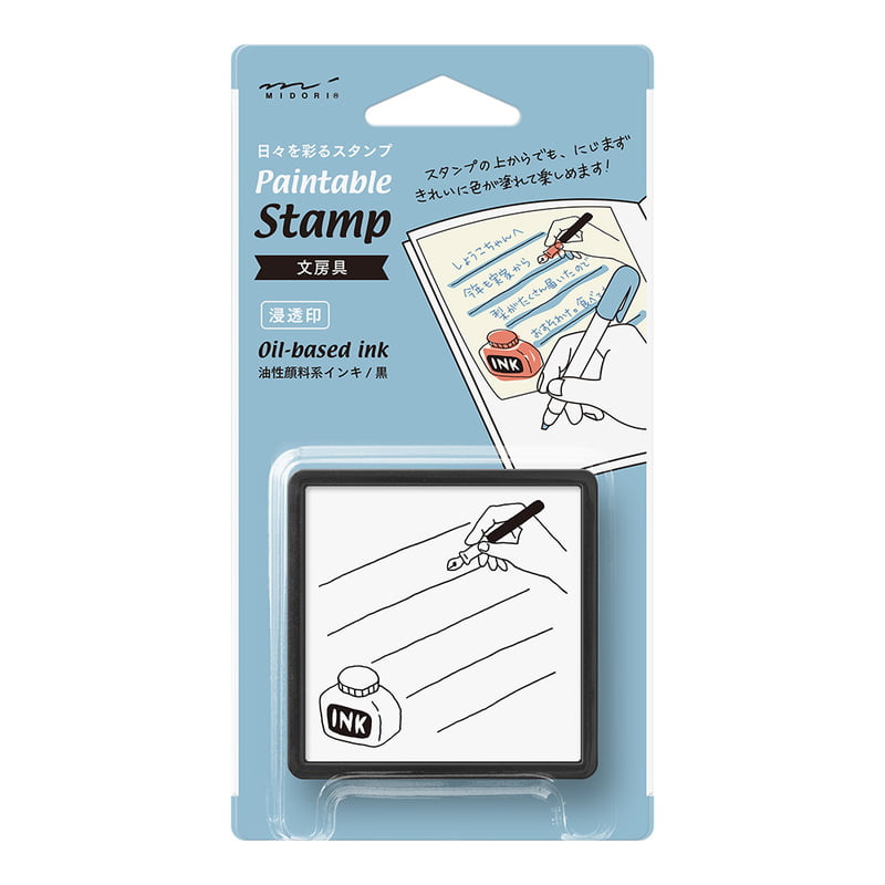 Midori - Paintable Stamp - Stationery-Sticker-DutchMills