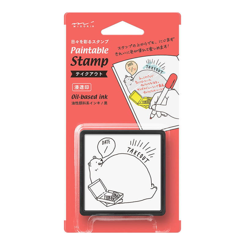 Midori - Paintable Stamp - Take-out-Stempel-DutchMills