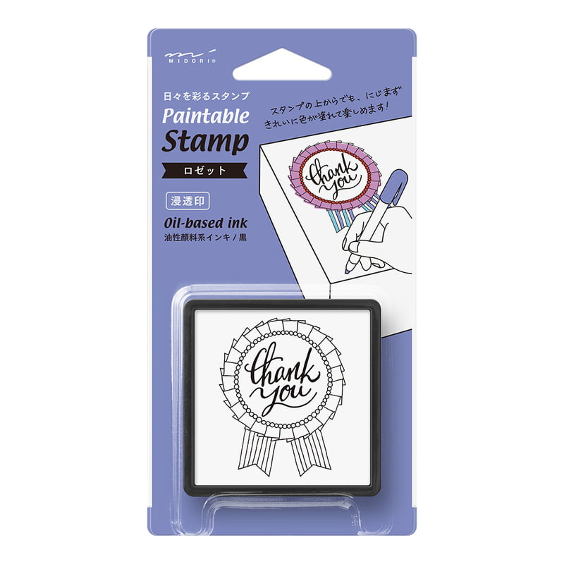 Midori - Paintable Stamp - Thank You-Stempel-DutchMills