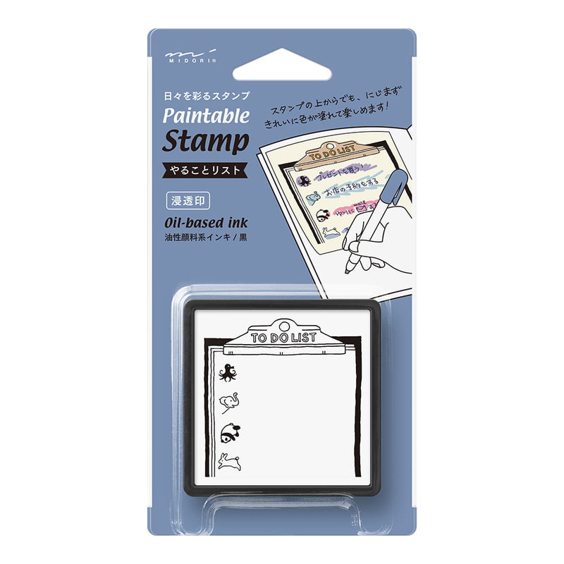Midori - Paintable Stamp - To Do List-Stempel-DutchMills
