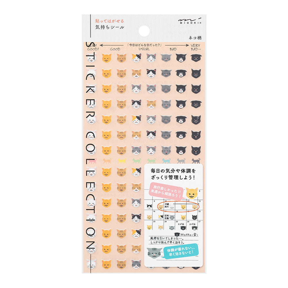 Midori - Schedule Sticker Feelings Cat-Sticker-DutchMills
