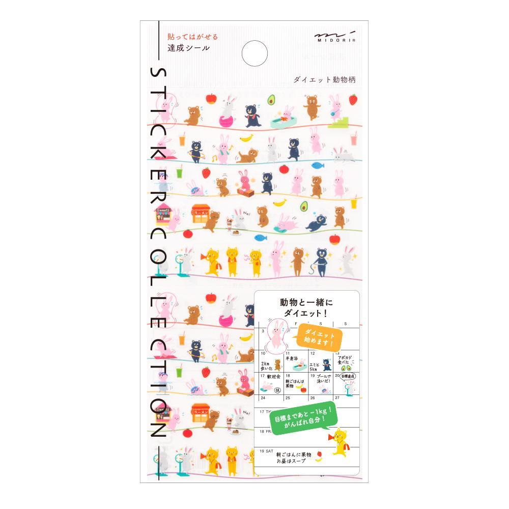 Midori - Sticker Achievement Diet Animals-Sticker-DutchMills
