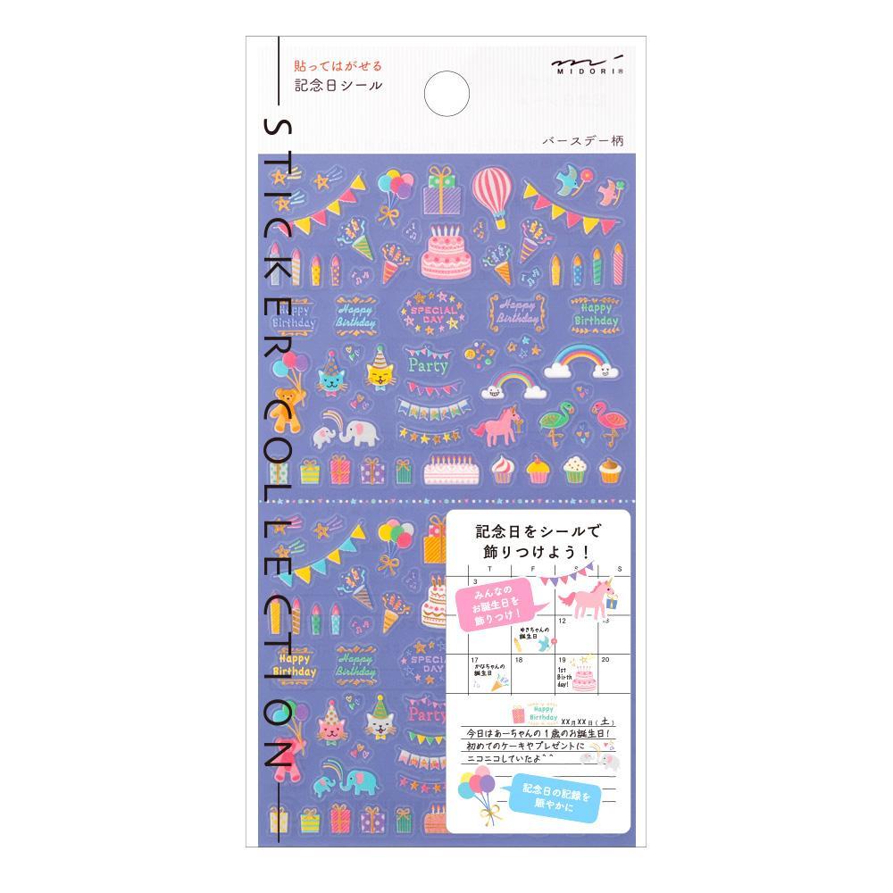 Midori - Sticker Anniversary Birthday-Sticker-DutchMills