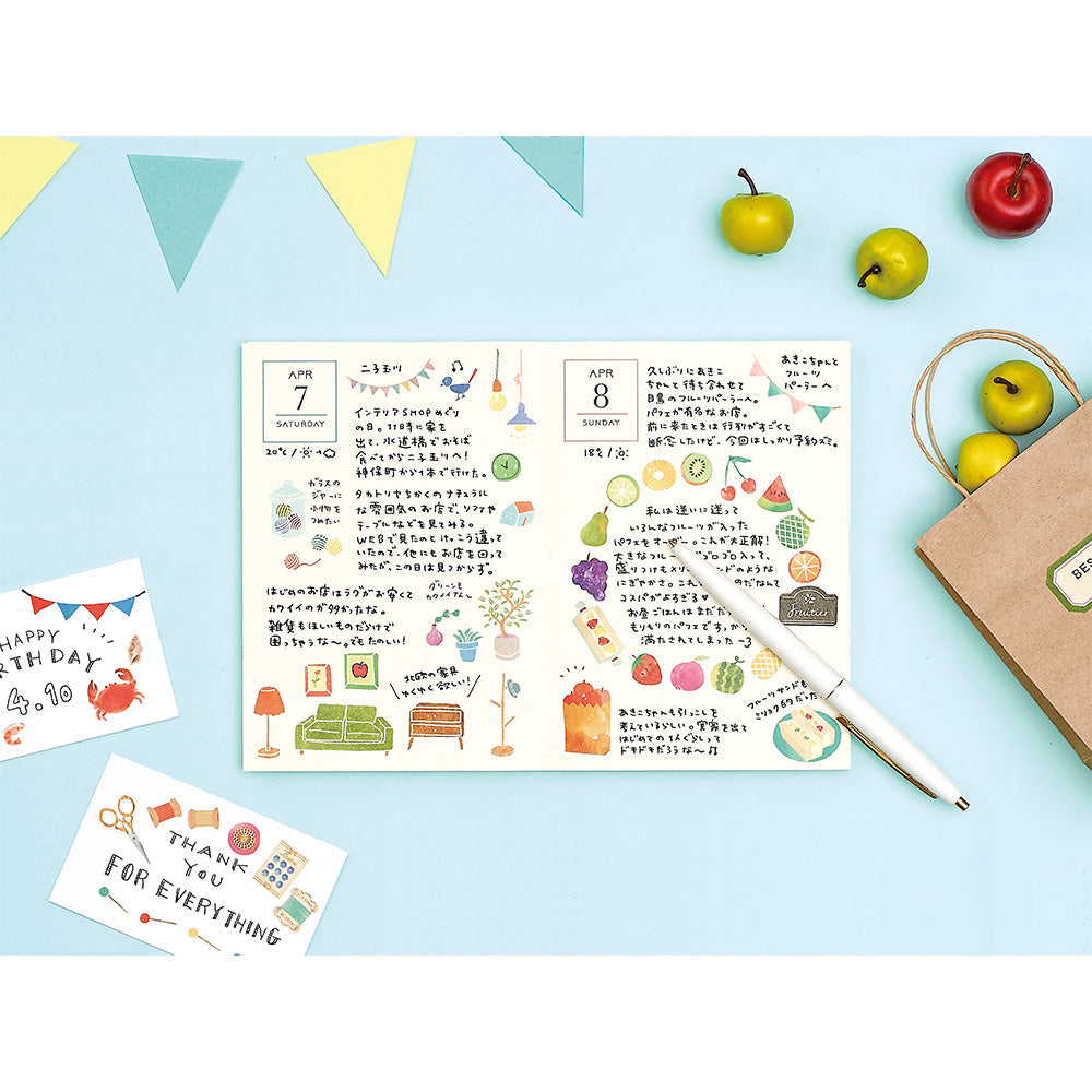 Midori - Sticker Marché Dried Flower-Sticker-DutchMills