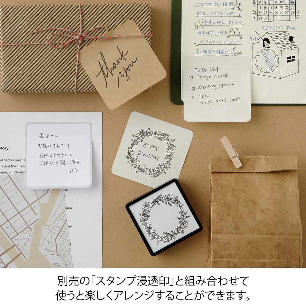 Midori - Sticky Notes Choice - Natural Colors-Sticky Notes-DutchMills