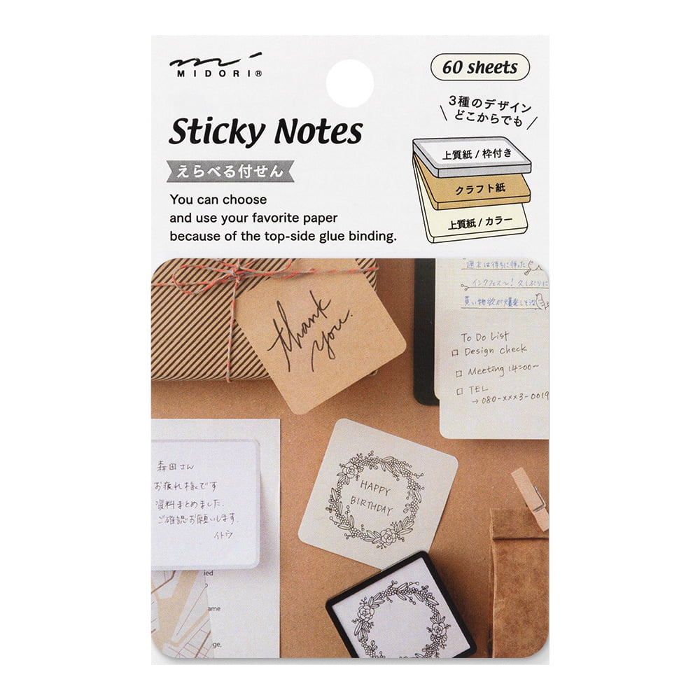 Midori - Sticky Notes Choice - Natural Colors-Sticky Notes-DutchMills