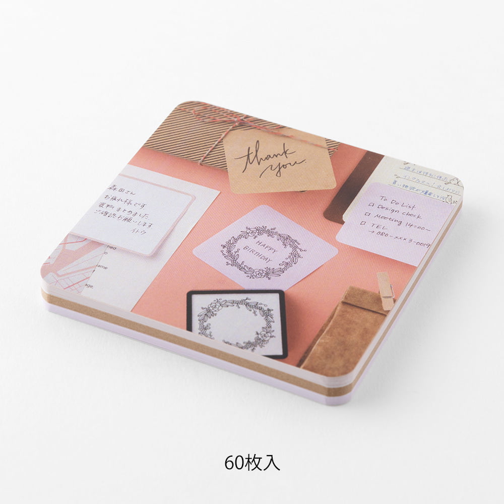Midori - Sticky Notes Choice - Warm Colors-Sticky Notes-DutchMills