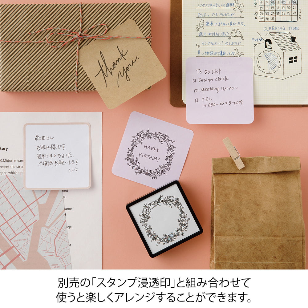 Midori - Sticky Notes Choice - Warm Colors-Sticky Notes-DutchMills