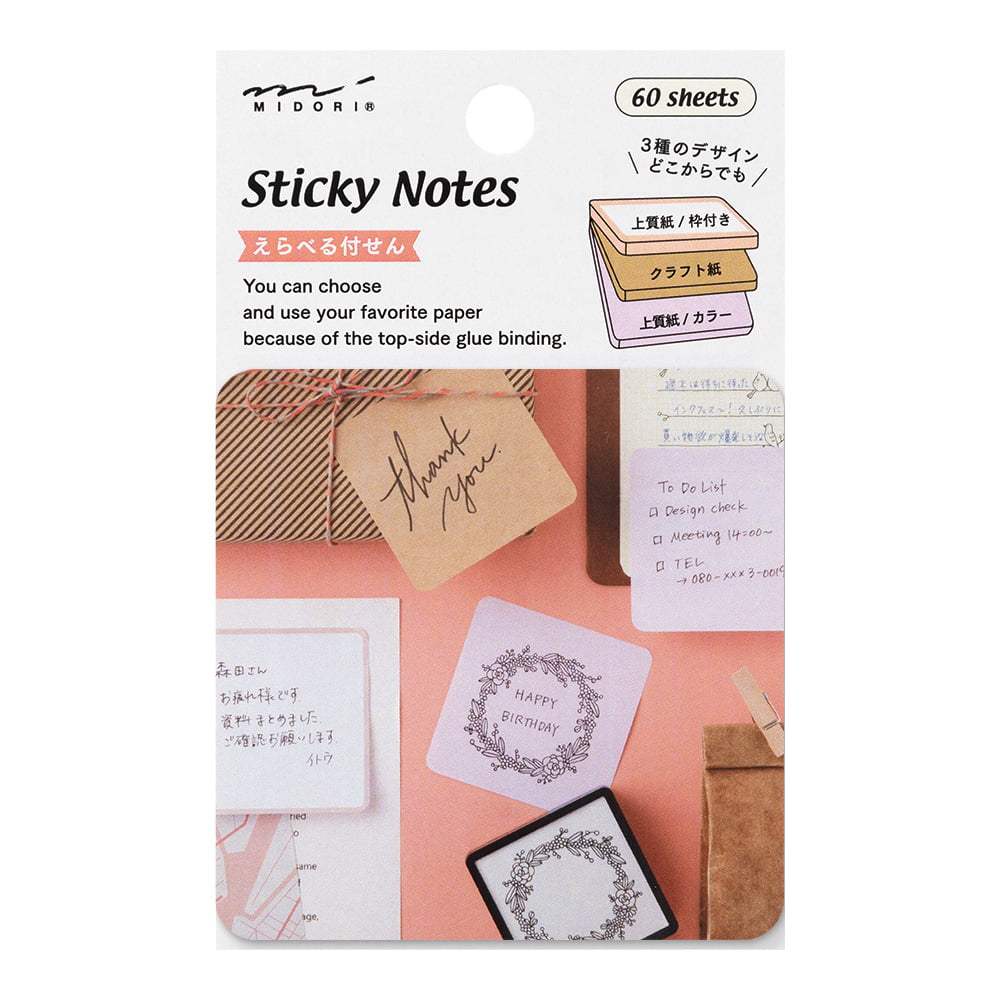 Midori - Sticky Notes Choice - Warm Colors-Sticky Notes-DutchMills