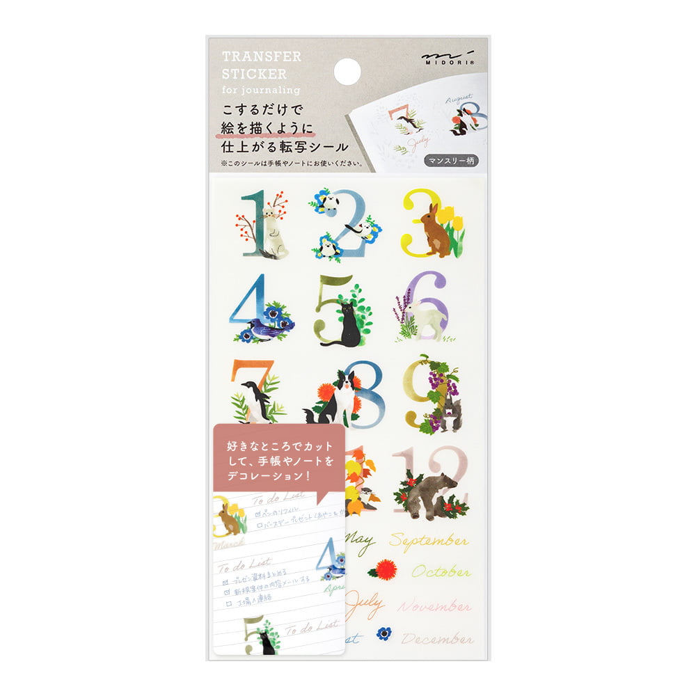 Midori - Transparant stickers - Monthly-Sticker-DutchMills