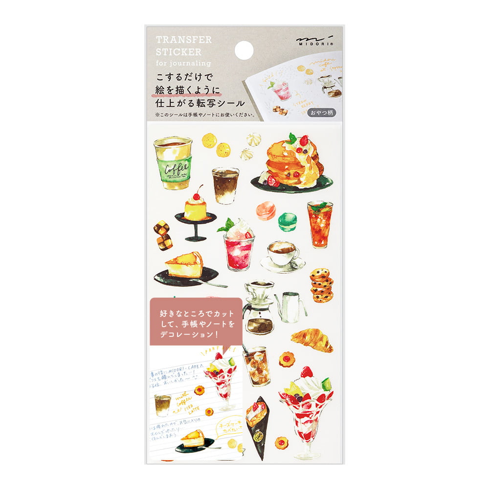 Midori - Transparant stickers - Snacks-Sticker-DutchMills