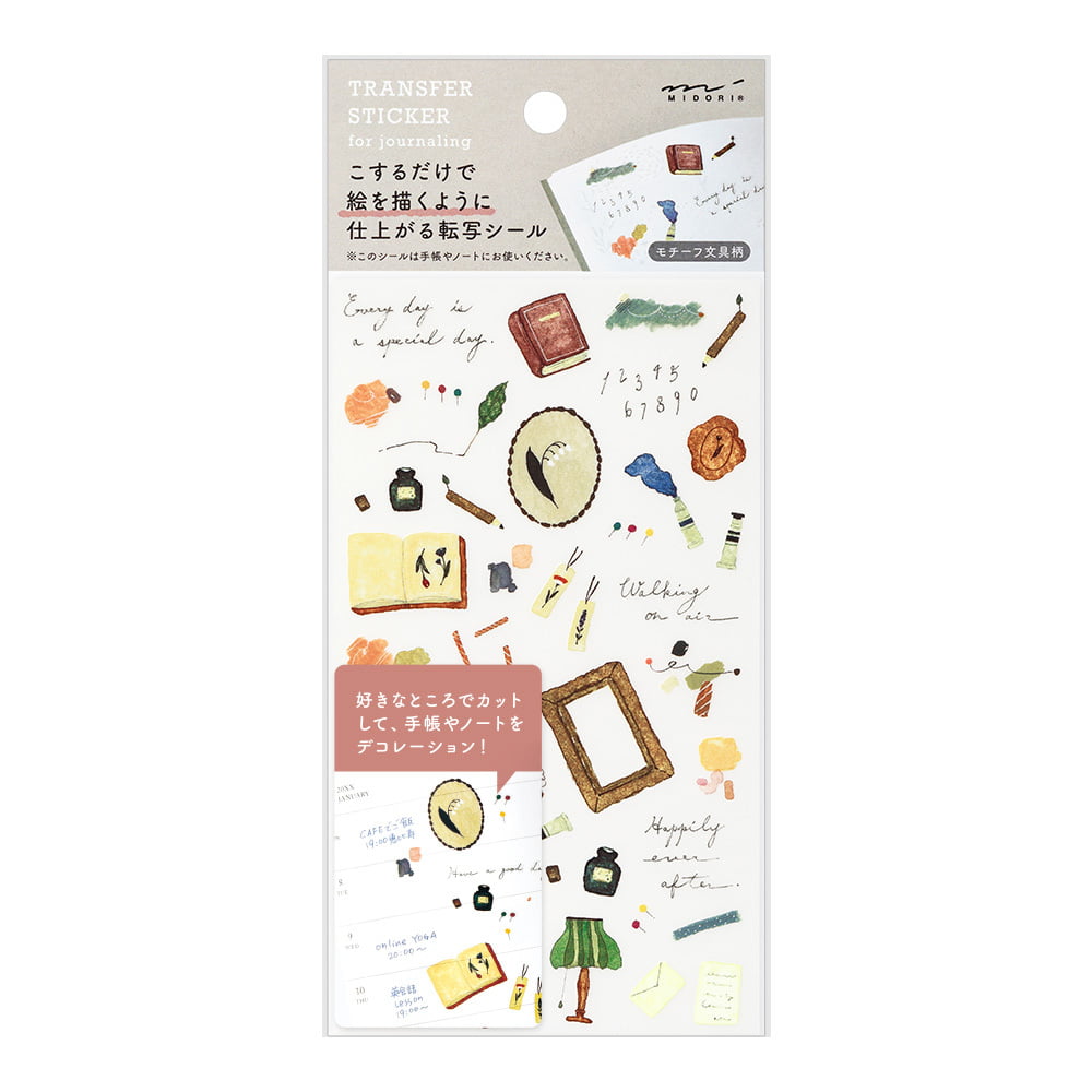 Midori - Transparant stickers - Stationery-Sticker-DutchMills