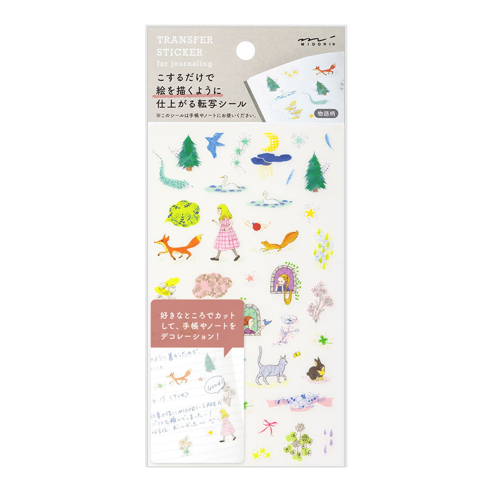 Midori - Transparant stickers - Storybook-Sticker-DutchMills