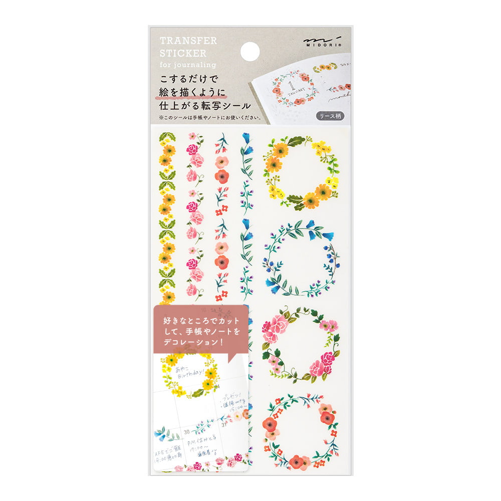 Midori - Transparant stickers - Wreaths-Sticker-DutchMills