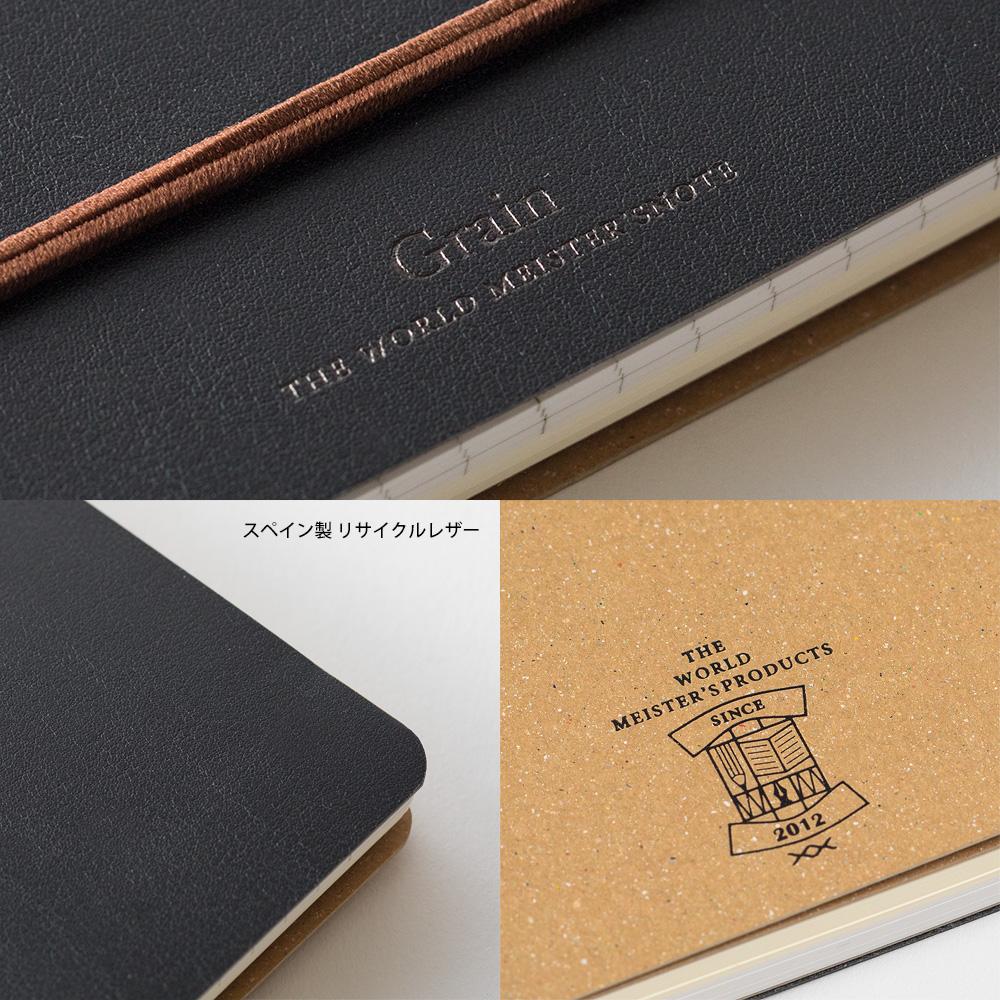 Midori - WM Grain Spiral Notebook B6 Black-Notitieblok-DutchMills