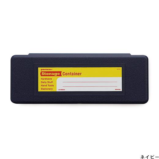 Penco - Pencase - Black-Pennenbakje-DutchMills