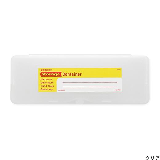 Penco - Pencase - Clear-Pennenbakje-DutchMills