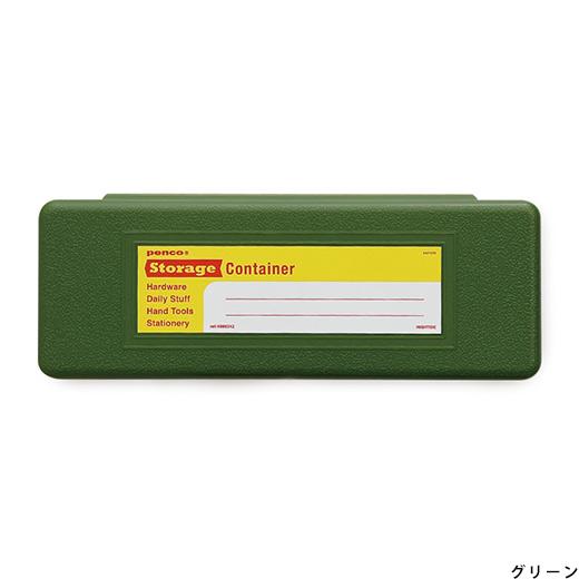 Penco - Pencase - Green-Pennenbakje-DutchMills
