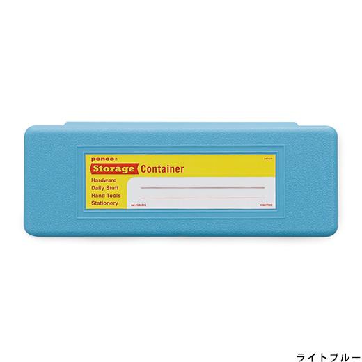 Penco - Pencase - Light Blue-Pennenbakje-DutchMills