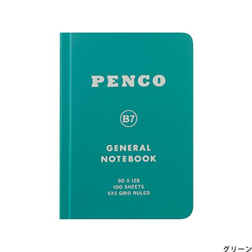 Penco - Soft PP Notebook B7 - Green-Notitieboek-DutchMills