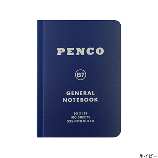 Penco - Soft PP Notebook B7 - Navy-Notitieboek-DutchMills