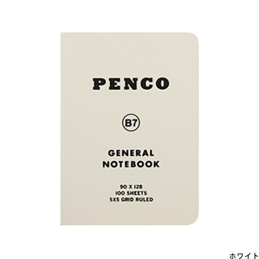 Penco - Soft PP Notebook B7 - White-Notitieboek-DutchMills