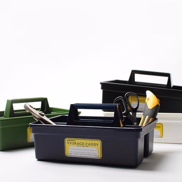 Penco - Storage Caddy - Black-Opbergen-DutchMills