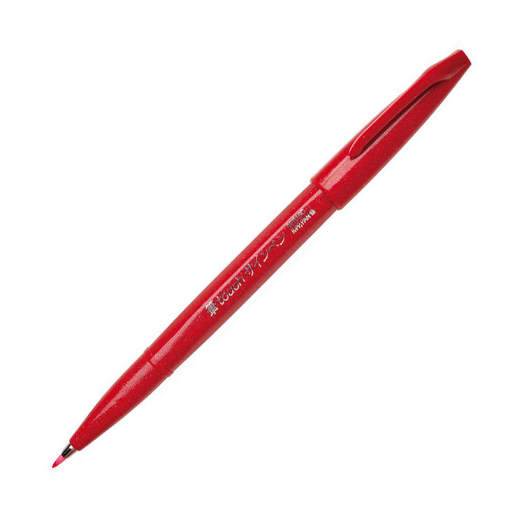 Pentel - Brush Sign Pen SES15C-BX - Rood-Stift-DutchMills
