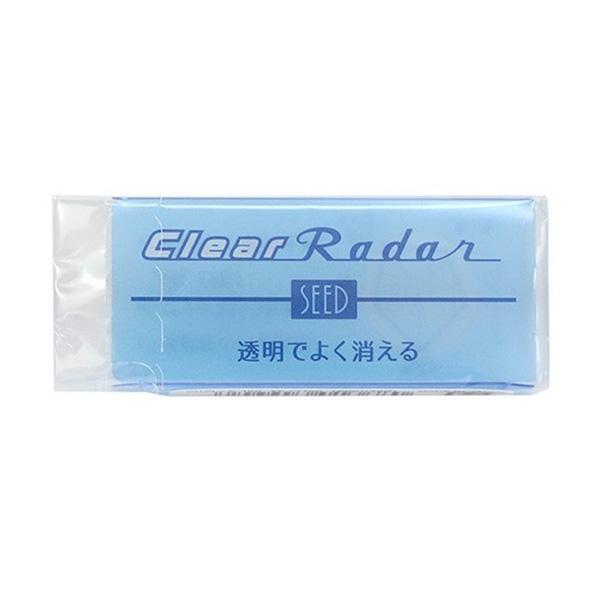 SEED - Clear Radar Plastic Eraser 80-Gum-DutchMills