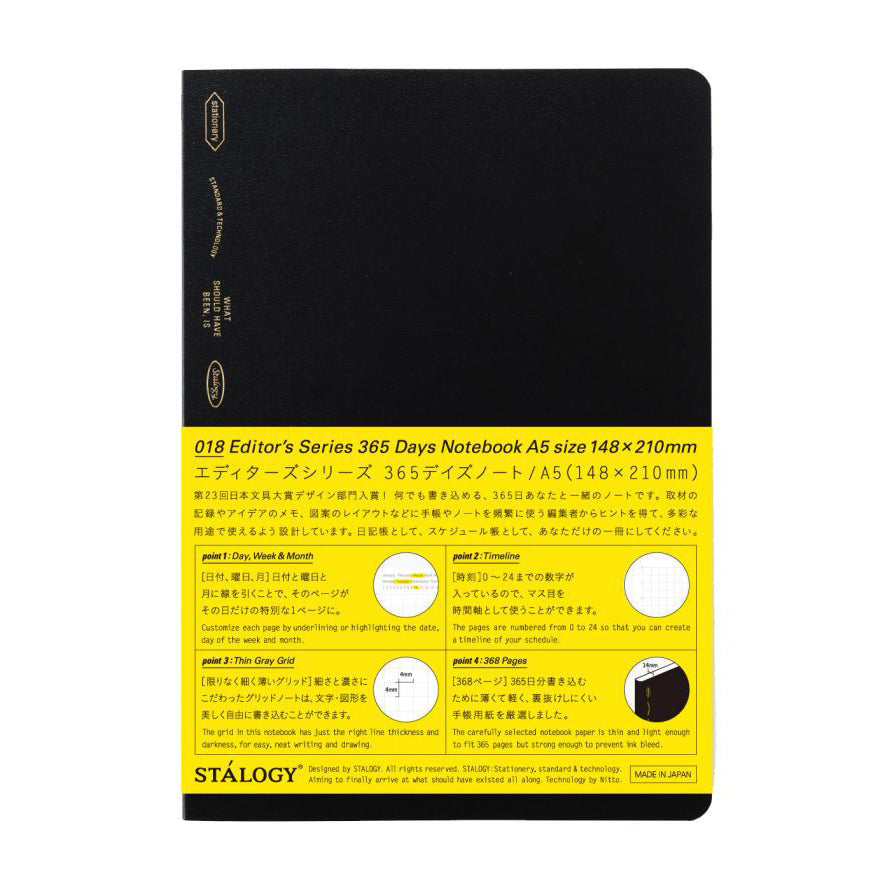 Stalogy - 365 Days Notebook A5 Black - Grid-Notitieboek-DutchMills
