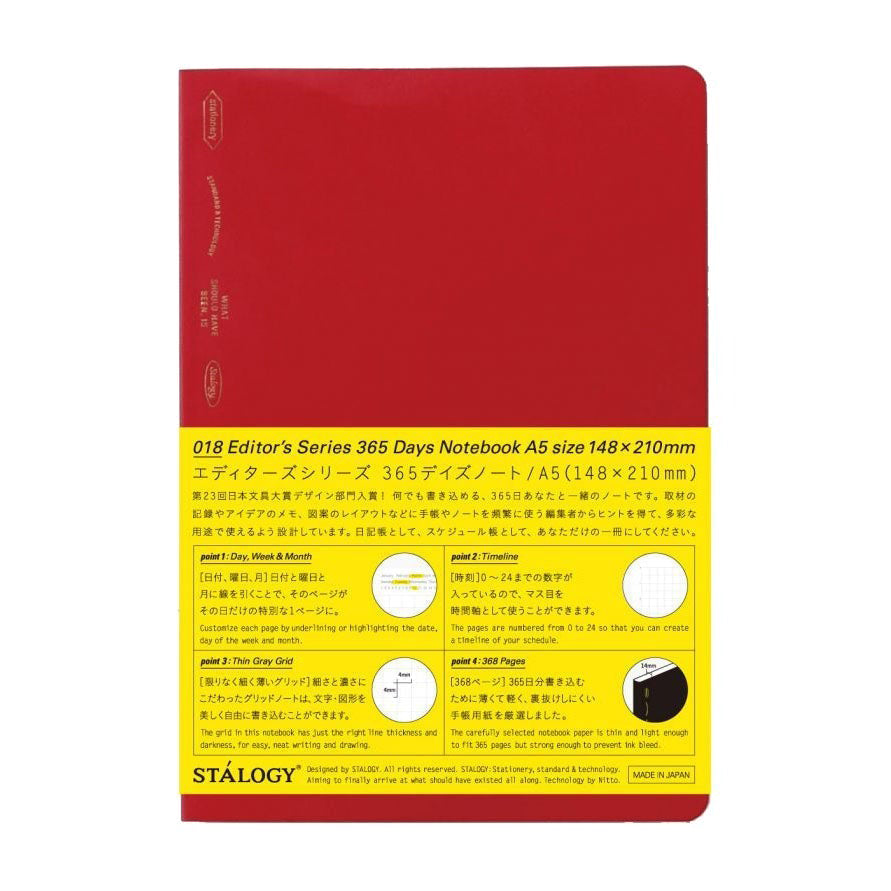 Stalogy - 365 Days Notebook - A5 Red - Grid-Notitieboek-DutchMills