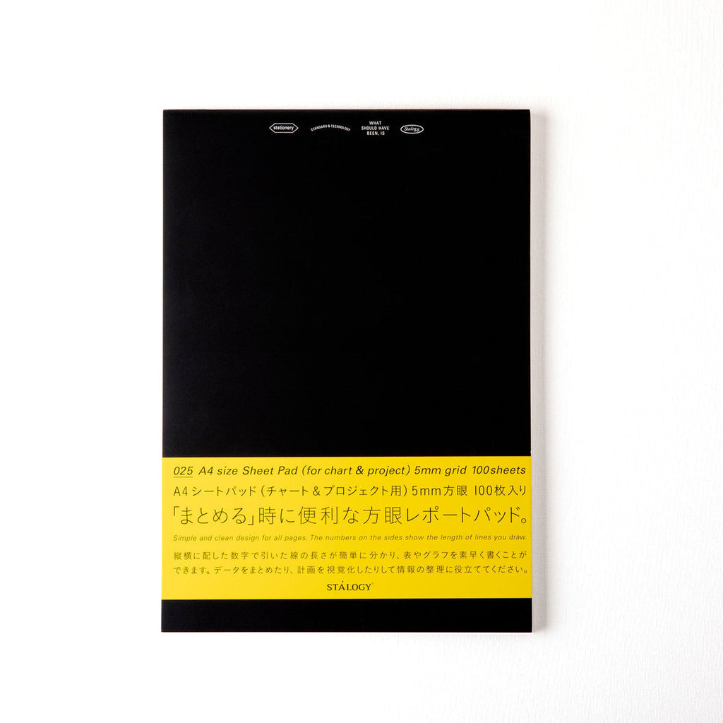 Stalogy - A4 size Sheet Pad - Portrait-Notitieboek-DutchMills